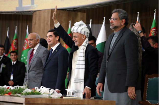 Leaders Launch  Start of Afghan Section of TAPI Gas Pipeline
